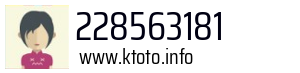 228563181