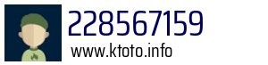 228567159