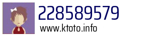 228589579