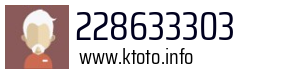 228633303