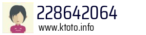 228642064