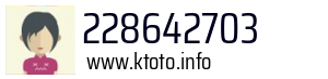 228642703