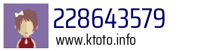 228643579