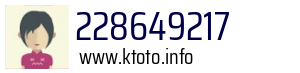 228649217