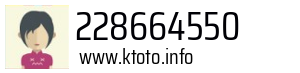 228664550
