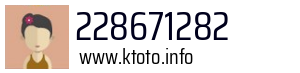 228671282