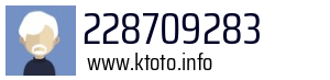 228709283