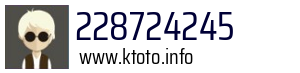 228724245