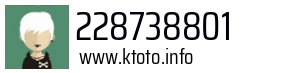 228738801