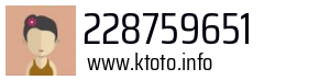 228759651