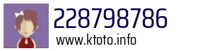 228798786