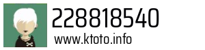 228818540