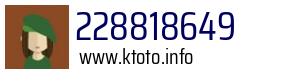 228818649
