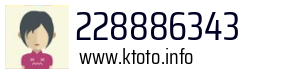 228886343