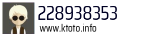 228938353