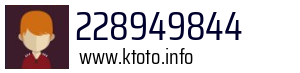 Numer telefonu 228949844 228949844