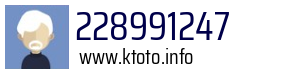 228991247