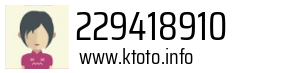 229418910