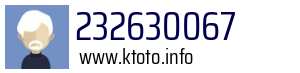 232630067