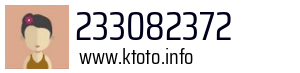 233082372