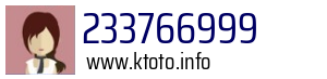 233766999