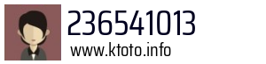 236541013