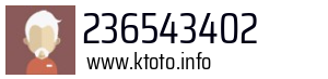 236543402