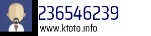 236546239