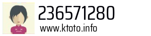 236571280