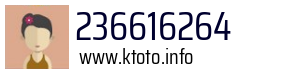 236616264