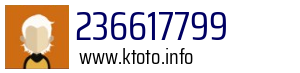 236617799