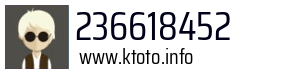 236618452