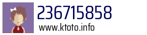 236715858