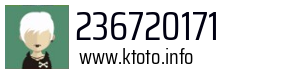 236720171
