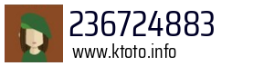 236724883