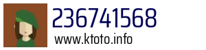 236741568