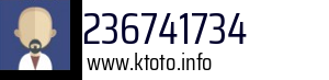 236741734