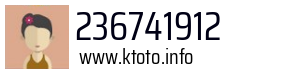 236741912