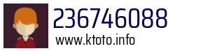 236746088