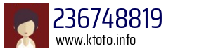 236748819
