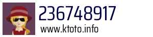 236748917
