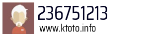 236751213