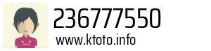 236777550