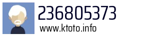236805373