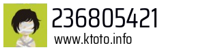236805421