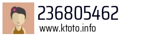 236805462