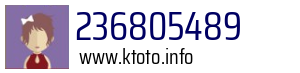236805489