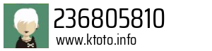 236805810