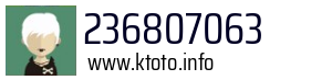 236807063