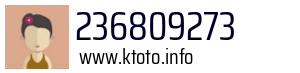 236809273